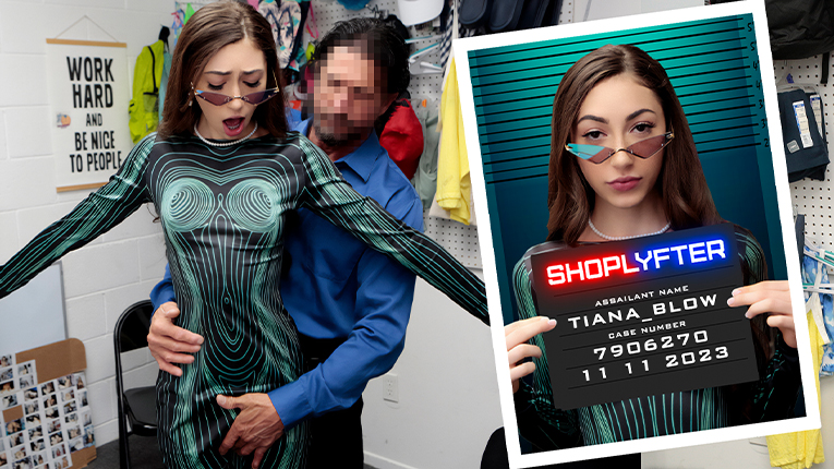 Case No. 7906270 - Out of This World